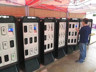 張飛充電再獲金庫資本數(shù)千萬A輪融資，加速鋰電分時租賃市場布局