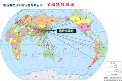 構建全球化計算機技術服務網(wǎng)絡 策略與實踐