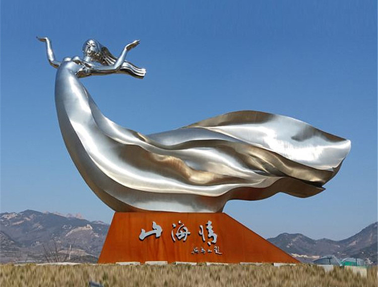 定制不銹鋼城市雕塑園林金屬景觀擺件廣場標志性雕塑